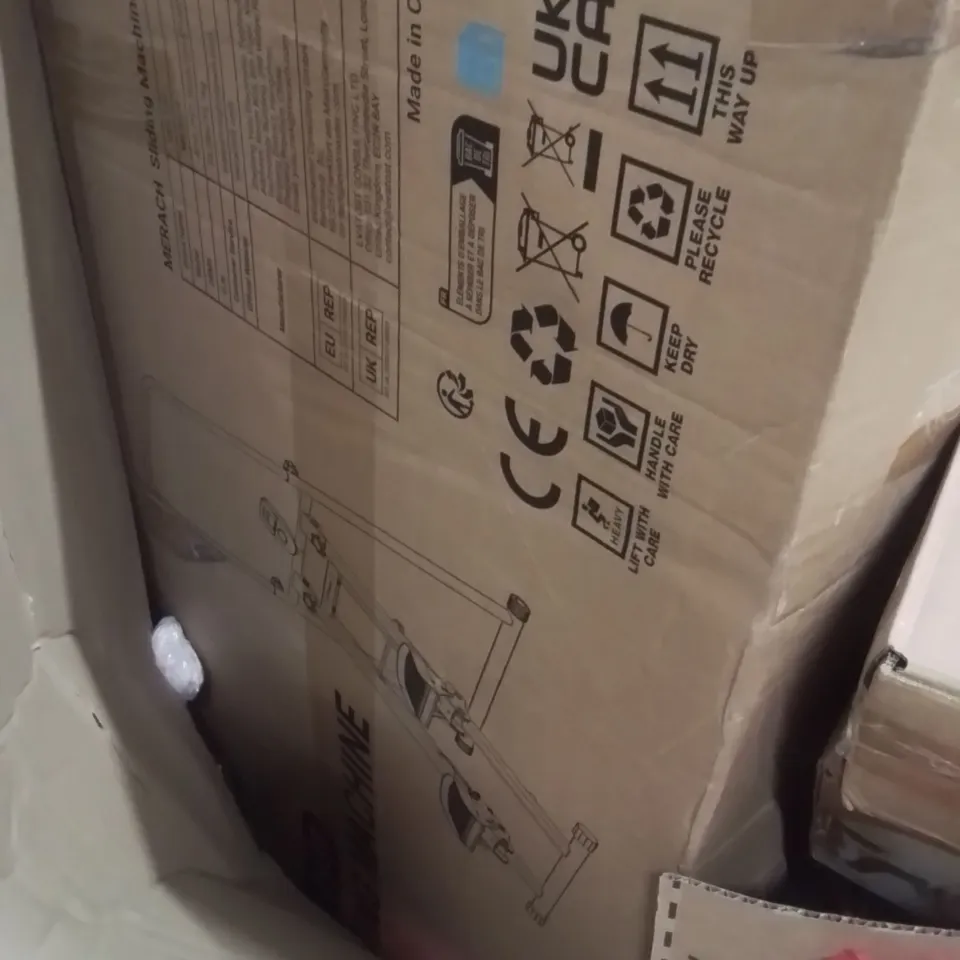 PALLET CONTAINING VARIOUS ASSORTED BOXED HOUSEHOLD ITEMS TO INCLUDE: LOL DOLL TRAVEL SUITCASE, 3 PIECE CHRISTMAS DEER SET, EXERCISE BOARDS AND LOTS MORE UNMARKED BOXED ITEMS 