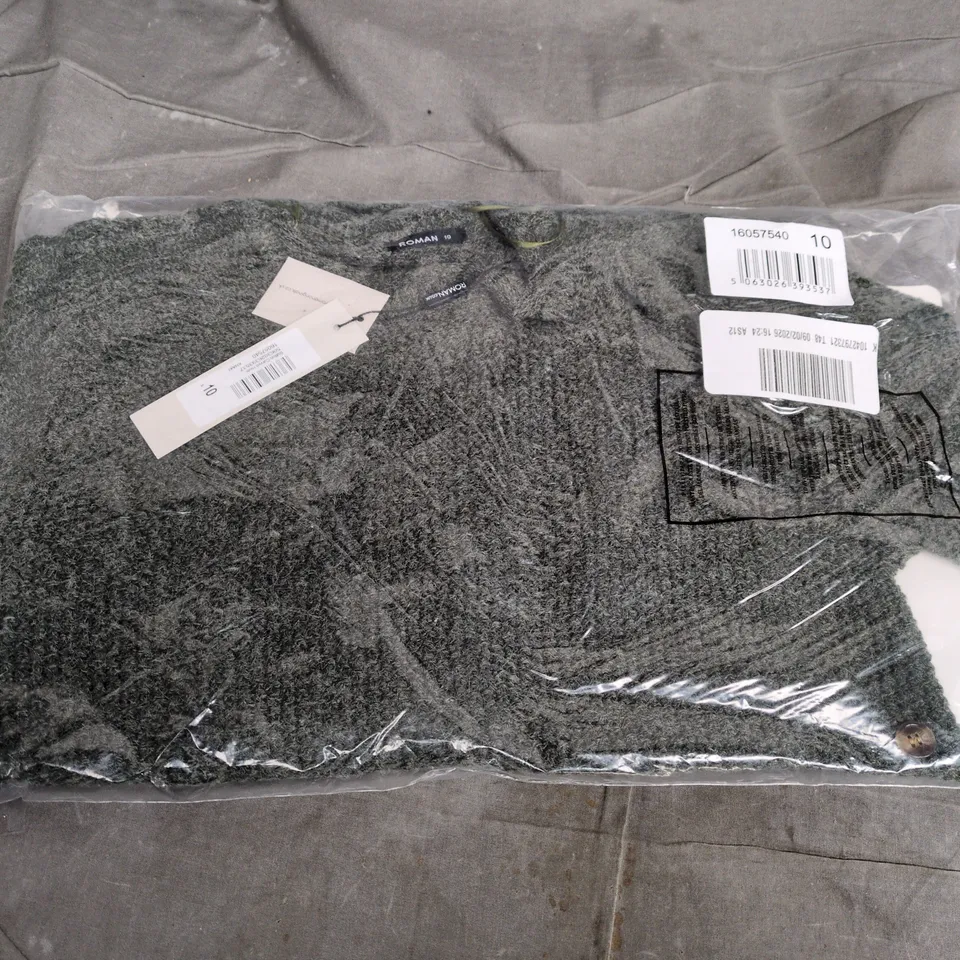 BAGGED ROMAN COTTON CURVED HEM IN KHAKI - SIZE 10