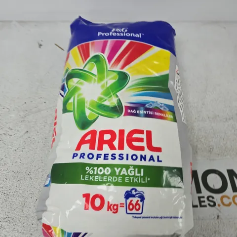 ARIEL PROFESSIONAL LAUNDRY DETERGENT POWDER 10 KG