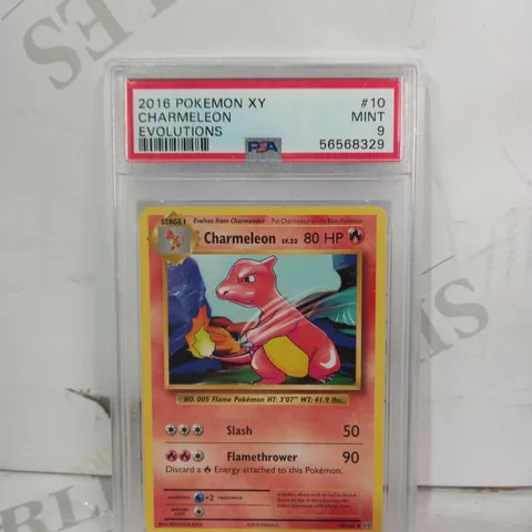 POKΓMON FRAMED AND GRADED TRADING CARD - 2016 CHARMELEON