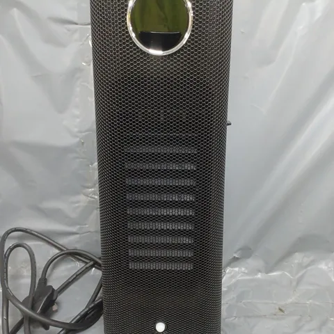 LINEA FAN HEATER W. MOTION SENSOR