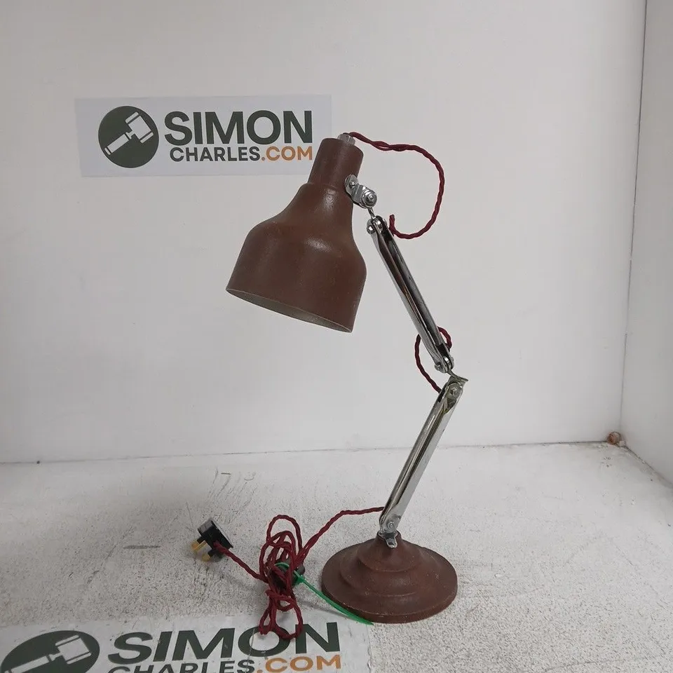 ADJUSTABLE DESK LAMP WITH BROWN SHADE BOXED