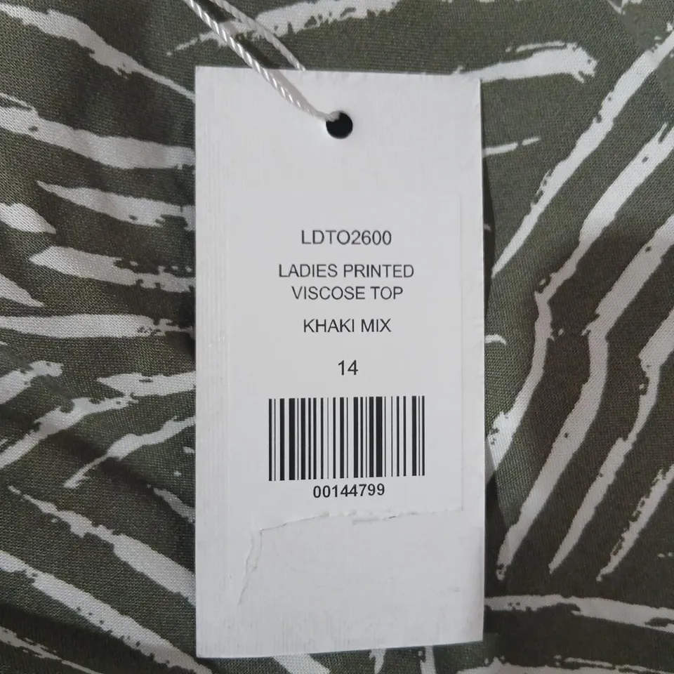ELLIE B LADIES PRINTED VISCOSE TOP & TROUSERS KHAKI MIX ZEBRA PRINT SET (LDT02600) – UK 14 TOP / UK 16 BOTTOM