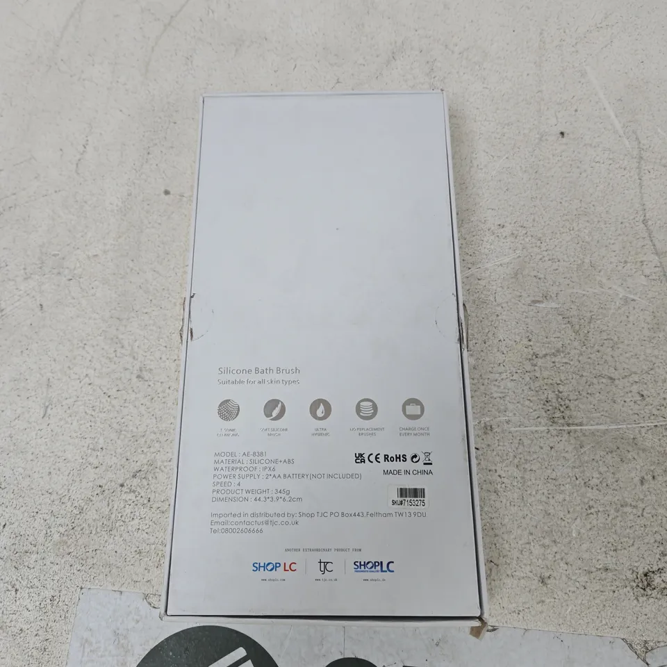 BEAUTECH SILICONE BATH BRUSH – BOXED
