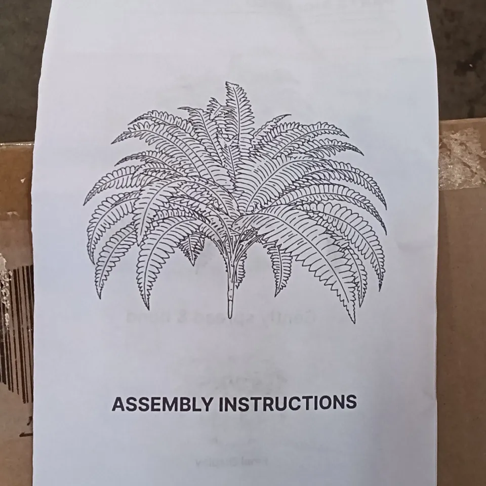 BOXED ARTIFICIAL PLANTS (SET OF 2) - GREEN (1 BOX) 