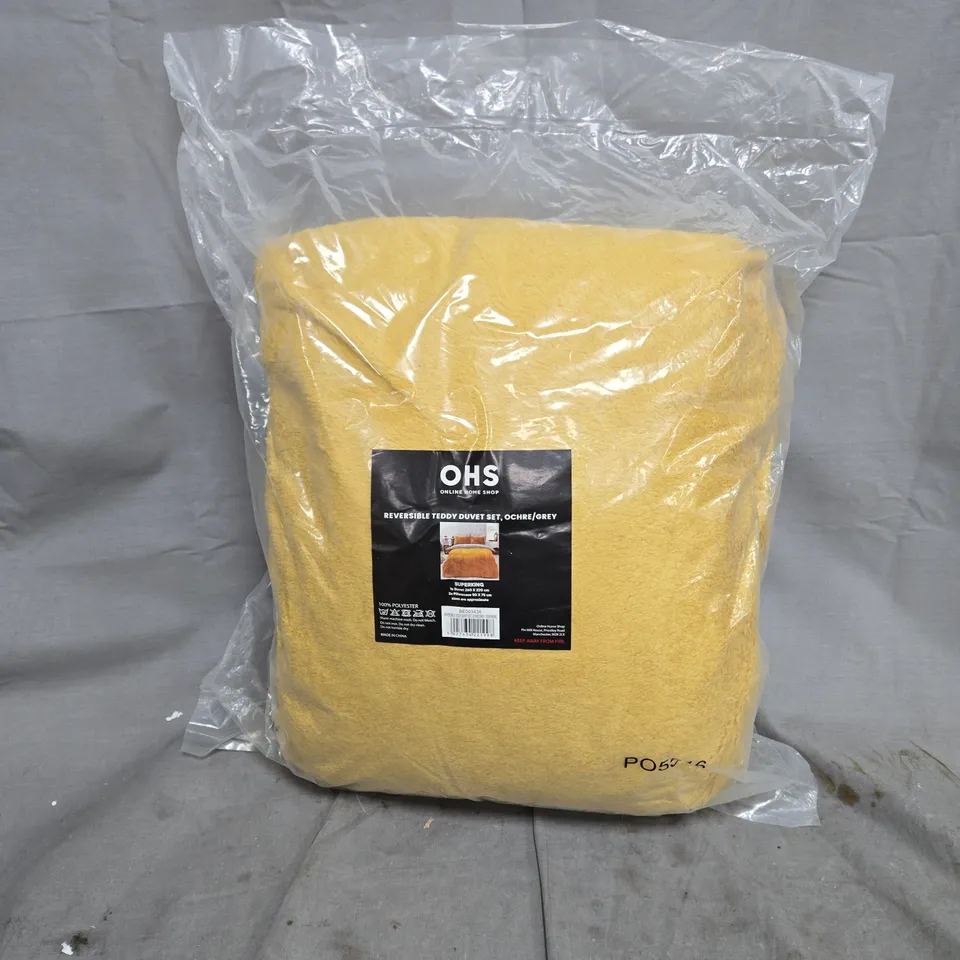 OHS REVERSIBLE TEDDY DUVET SET SUPERKING SIZE OCHRE/GREY
