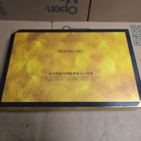 BEILINGMEI MULTI-PEPTIDE TRANEXAMIC ACID EXCLUSIVE TWELVE-PIECE SKINCARE SET
