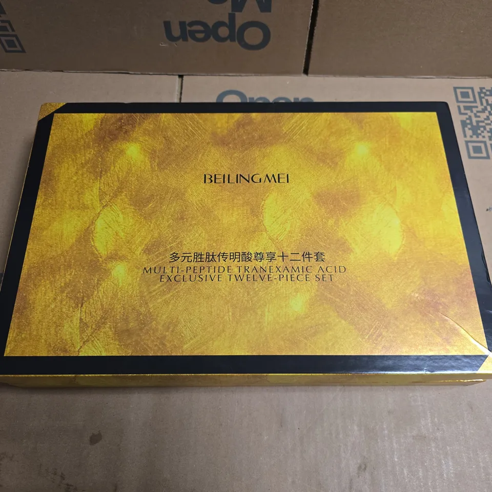 BEILINGMEI MULTI-PEPTIDE TRANEXAMIC ACID EXCLUSIVE TWELVE-PIECE SKINCARE SET