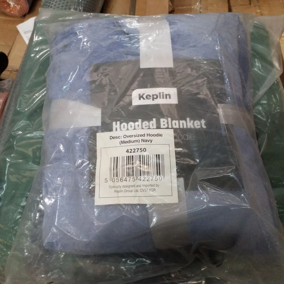 KEPLIN HOODED BLANKET MEDIUM - NAVY