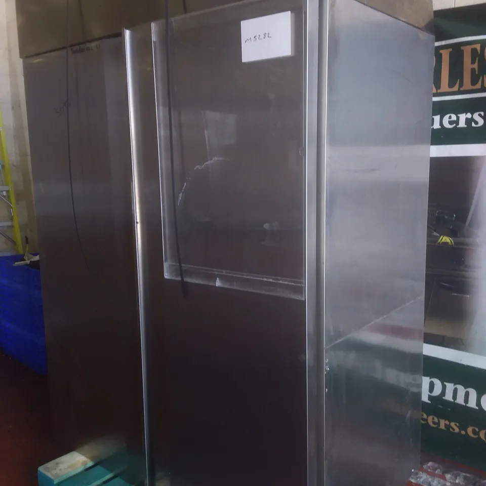 LARGE DOUBLE DISPLAY FRIDGE 