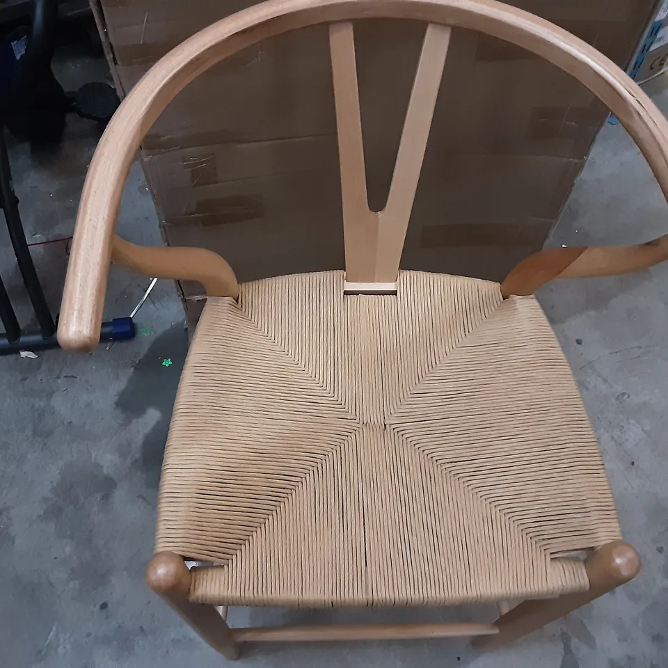 WOODEN BAR STOOL - 1 