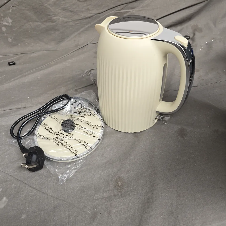 BOXED FAST BOIL TEXTURED CREAM KETTLE