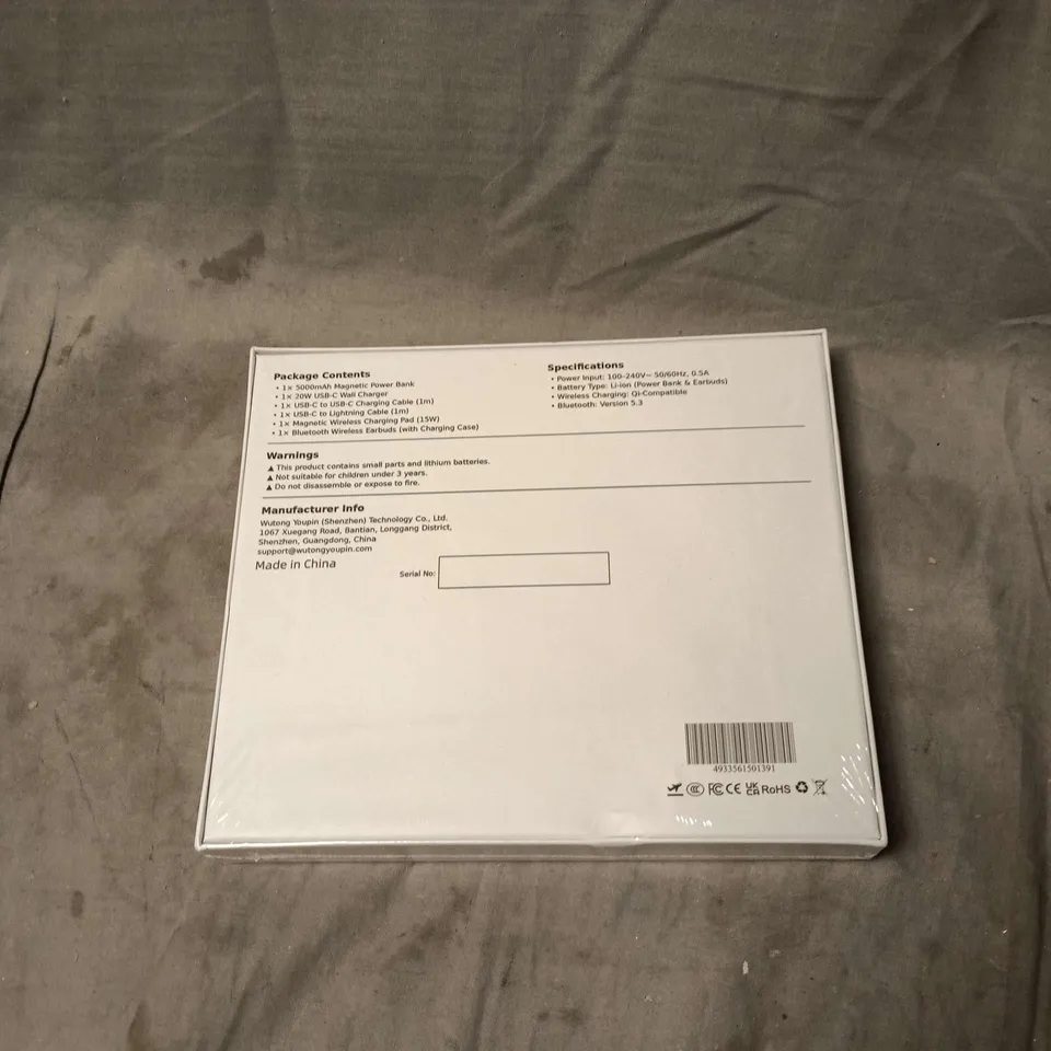 FULLERA ACCESSORIES GIFT BOX – MAGNETIC POWER BANK, EARBUDS & CABLES (BOXED). SEALED