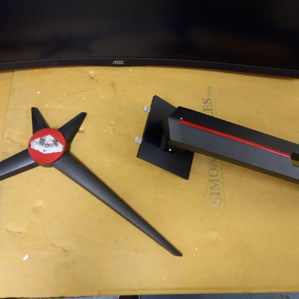 AOC GAMING CU34G2 34" WQHD 100HZ CURVED MONITOR