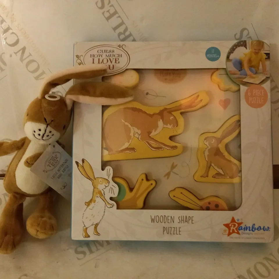 GUESS COMFORTER AND RING RATTLE RRP £19.99