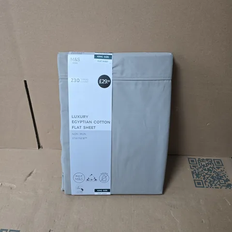 M&S HOME LUXURY EGYPTIAN COTTON FLAT SHEET – KING SIZE, 230 THREAD COUNT, NON-IRON STAYNEW