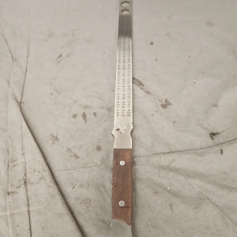 Metal ruler with wooden handle and integrated open-ended wrench end – 30 cm scale