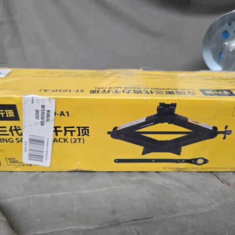 2T SCISSOR JACK