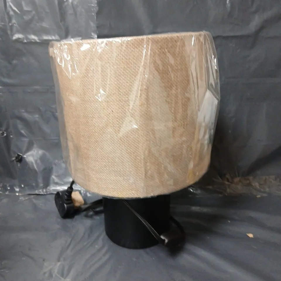 BOXED VALETTA TABLE LAMP 43CM 