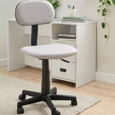 GAS LIFT OFFICE CHAIR - GREY - FSCยฎ CERTIFIED