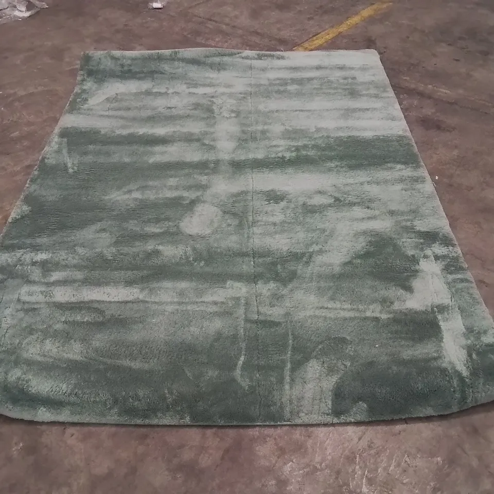 QUALITY DESIGNER AREA RUG - APPROXIMATELY 240X170CM