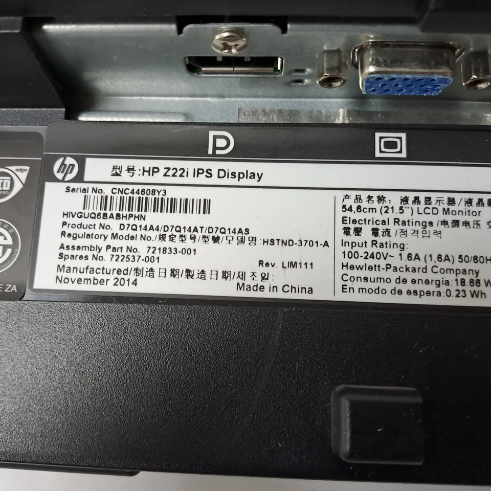 HP 22" MONITOR MODEL Z22I IPS DISPLAY SERIAL #CNC44608Y3