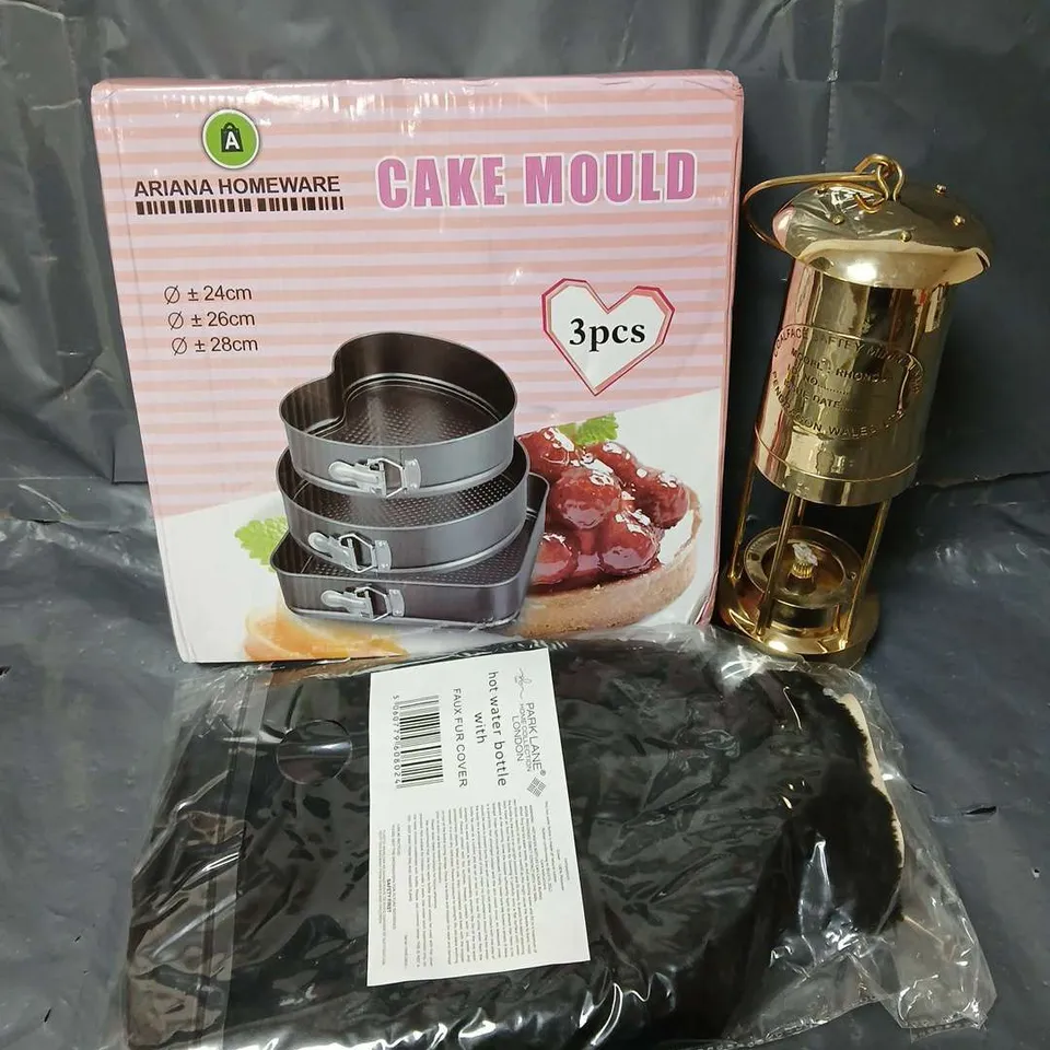 APPROXIMATELY 15 ASSORTED HOUSEHOLD ITEMS TO INCLUDE CAKE MOULD SET, MINING LAMP, FAUX FUR HOT WATER BOTTLE, ETC