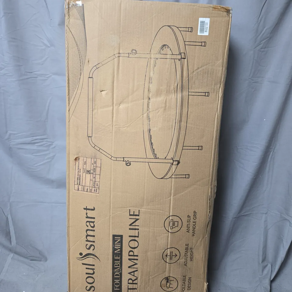 FOLDABLE MINI TRAMPOLINE – BOXED