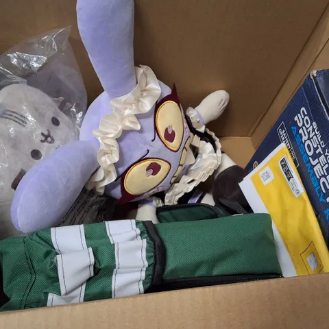 BOX CONTAINING 5 ASSORTED PRODUCTS INCLUDING CONSTELLATION PROJECTOR, LEGO CREATOR SANTA, CHILDREN'S TOOL SET & PLUSHES