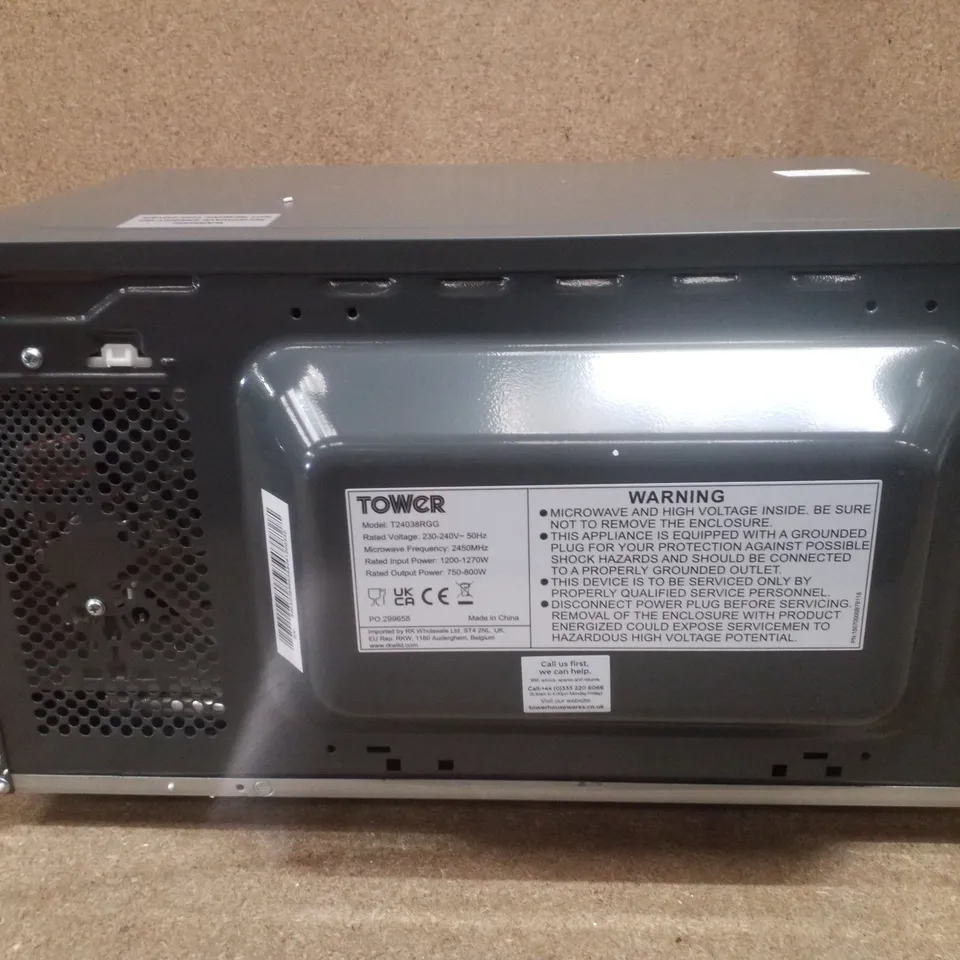 BOXED TOWER T24038RGG 20L 800W MANUAL MICROWAVE GREY - ROSE GOLD EDITION 