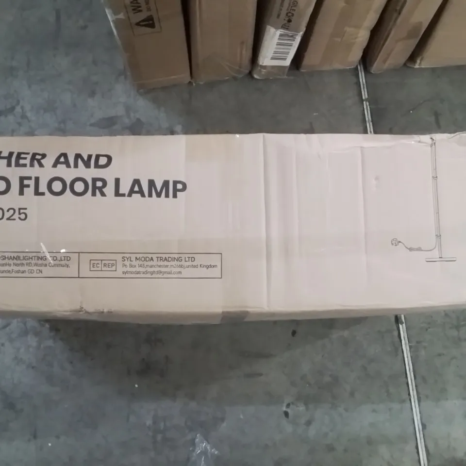 BOXED LIGHTS IN MOTHER AND CHILD FLOOR LAMP