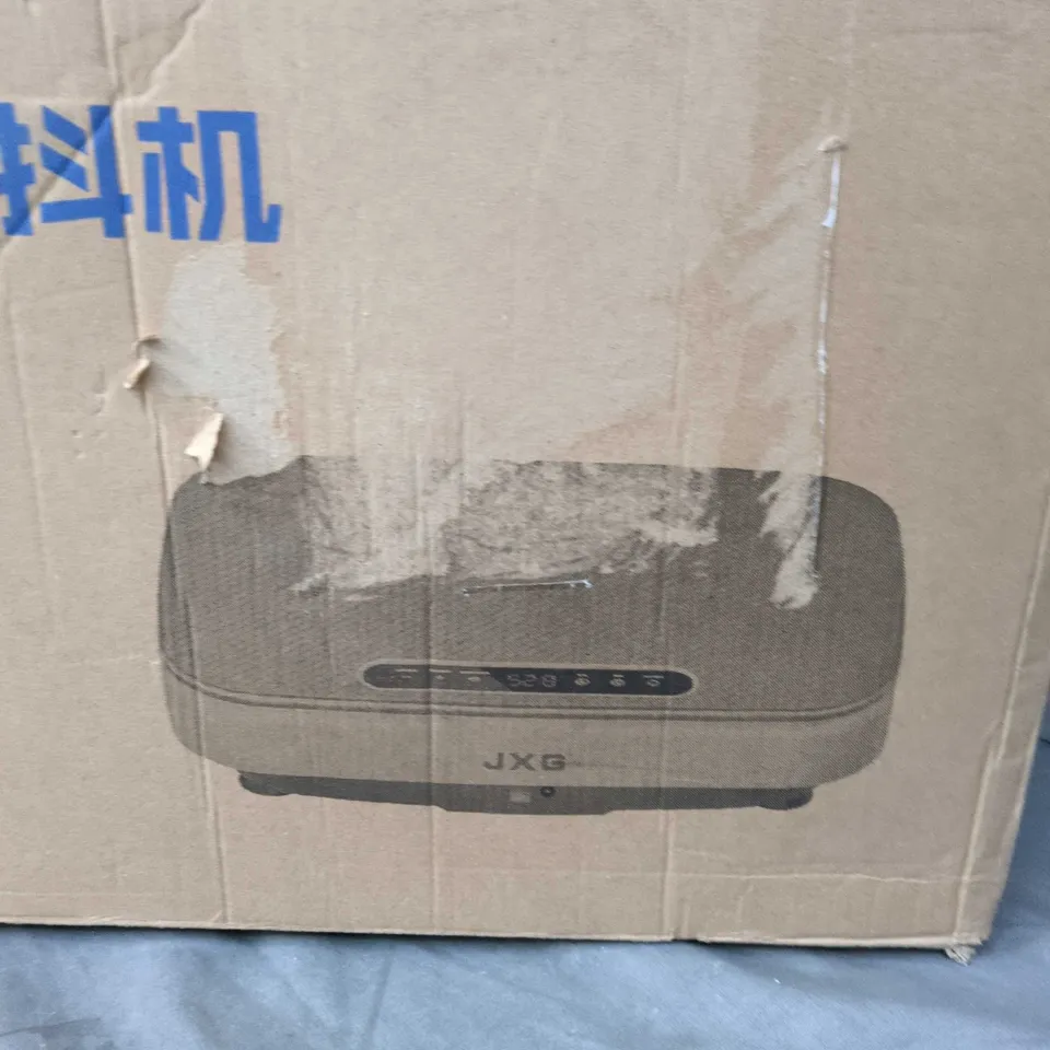 JXG FITNESS BOARD – BOXED