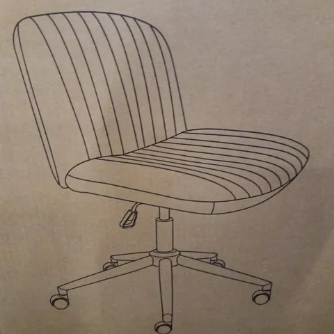 BOXED ARMLESS LEISURE CHAIR WITH WHEELS - BEIGE FABRIC