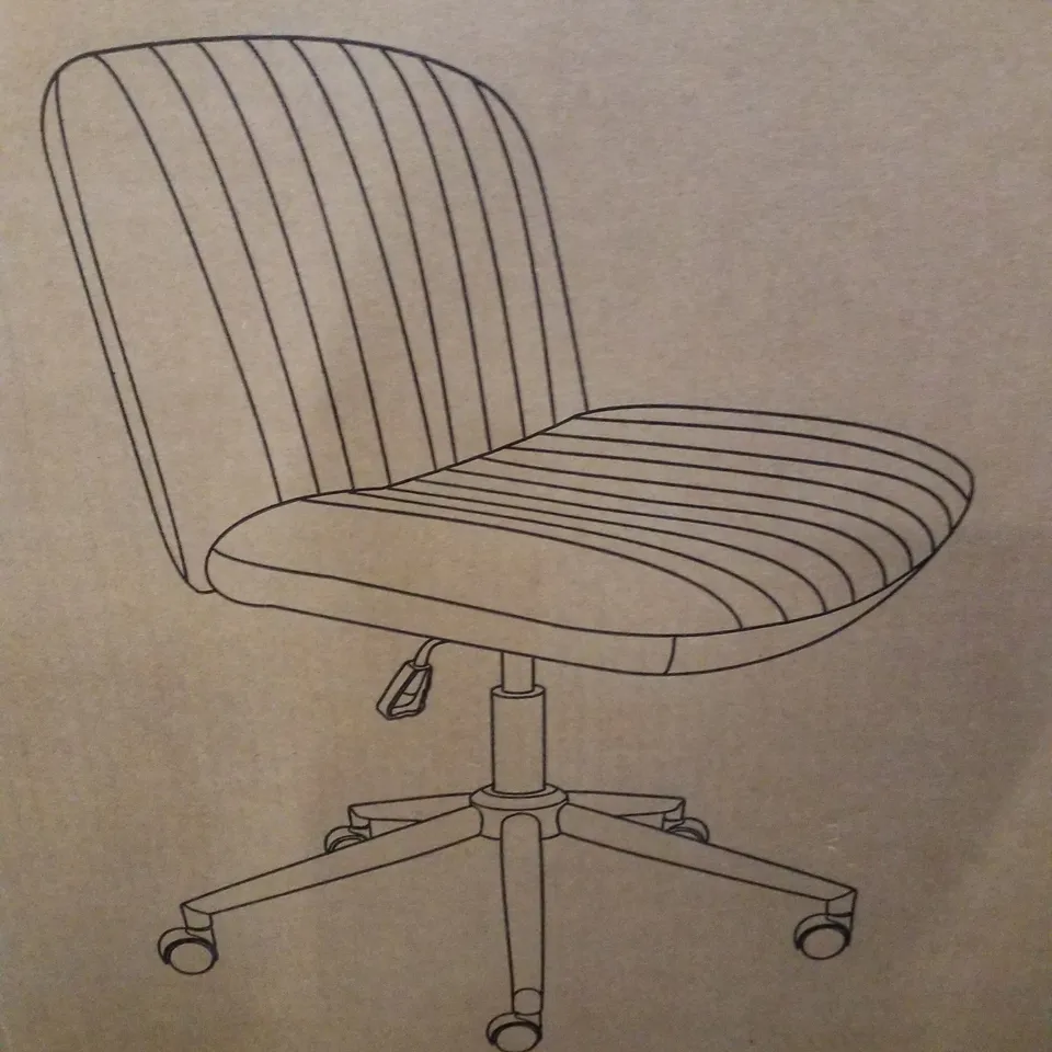 BOXED ARMLESS LEISURE CHAIR WITH WHEELS - BEIGE FABRIC 