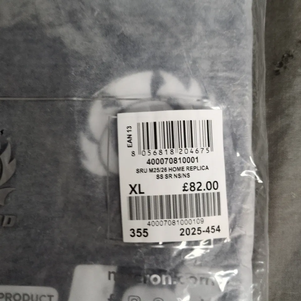 MACRON SCOTLAND RUGBY HOME REPLICA JERSEY - XL (MEN'S)