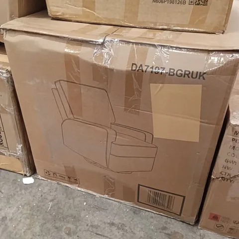 BOXED DOREL SWIVEL GLIDING RECLINER - BEIGE (1 BOX)