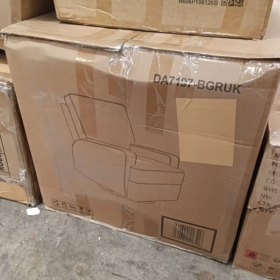 BOXED DOREL SWIVEL GLIDING RECLINER - BEIGE (1 BOX)