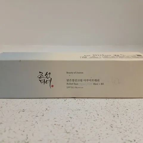 BEAUTY OF JOSEON RELIEF SUN RICE + B5 SPF50 PA++++ (50ML)