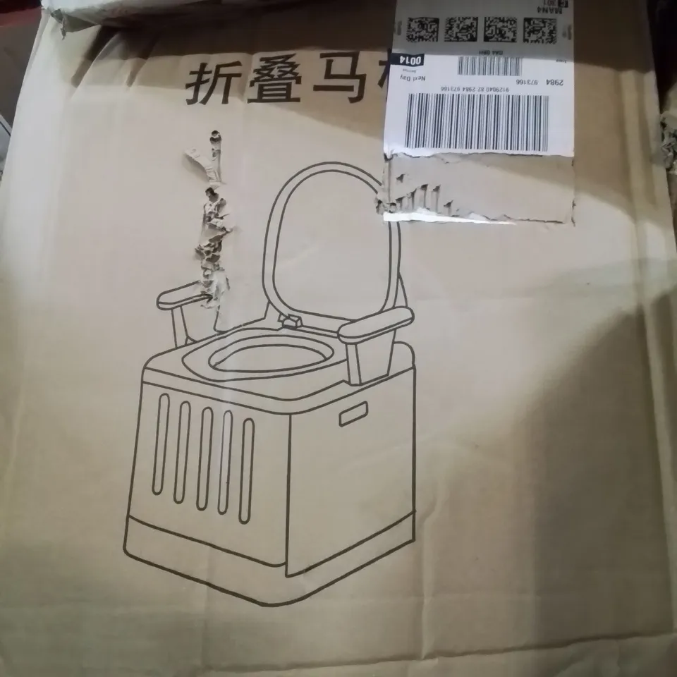 PALLET CONTAINING VARIOUS ASSORTED BOXED HOUSEHOLD ITEMS TO INCLUDE: PORTABLE TOILET, AIR COOLER, DISH SERVING SET, END TABLE AND LOTS MORE UNMARKED BOXED ITEMS 