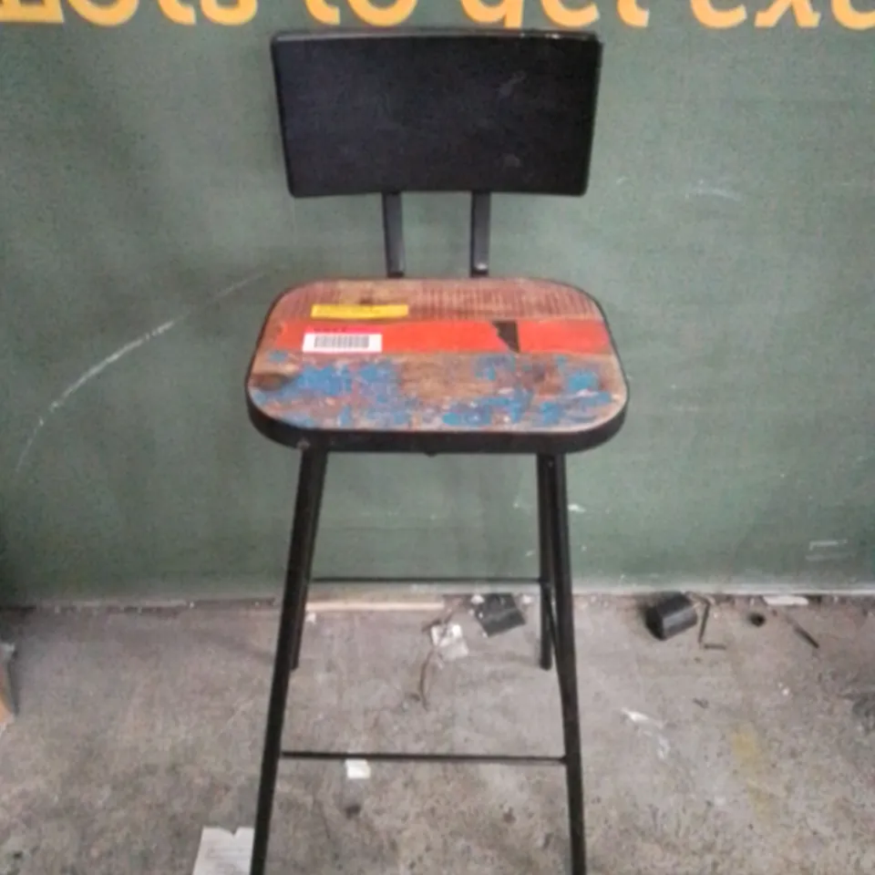 VARLEY 74CM BAR STOOL 