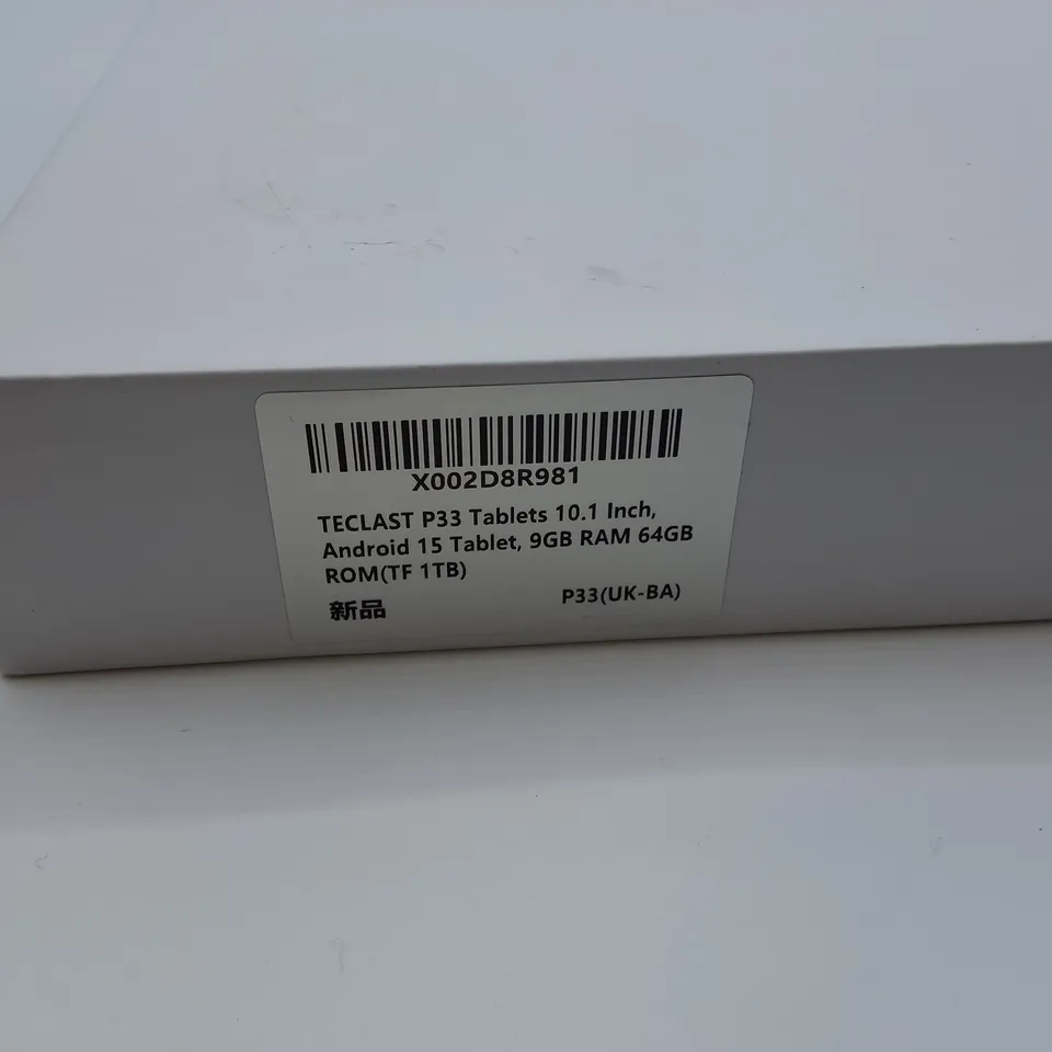 BOXED TELECAST P33 10.1" 9/64GB TABLET IN BLUE
