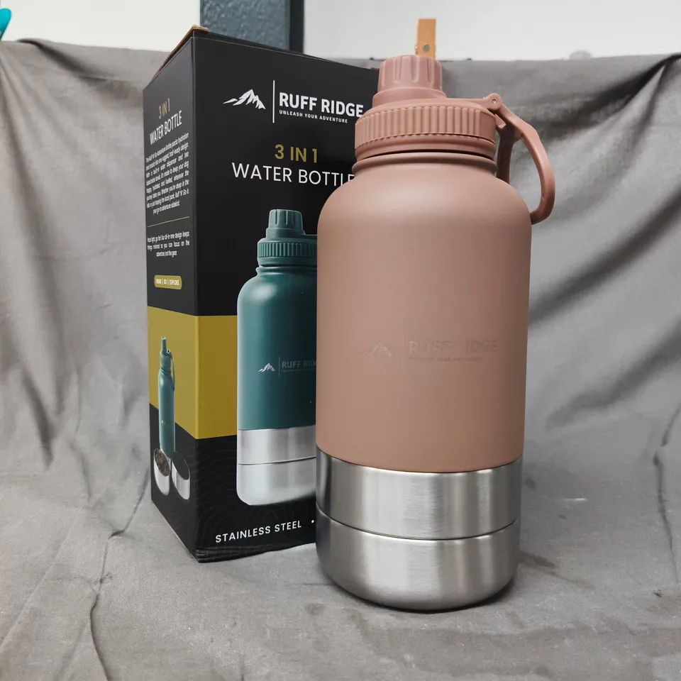 BOXED RUFF RIDGE 3-IN-1 WATER BOTTLE IN BROWN