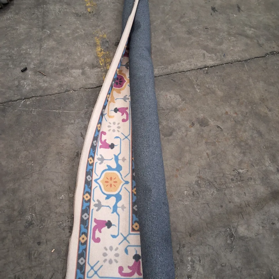 ROLLED PATTERNED OVER CREAM RUG - 235CM X UNSPECIFIED