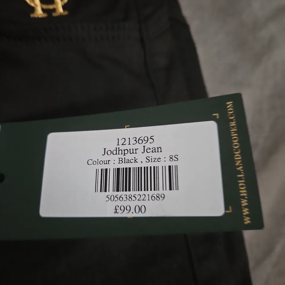 HOLLAND COOPER JODHPUR JEANS – BLACK, UK 8S SHORT