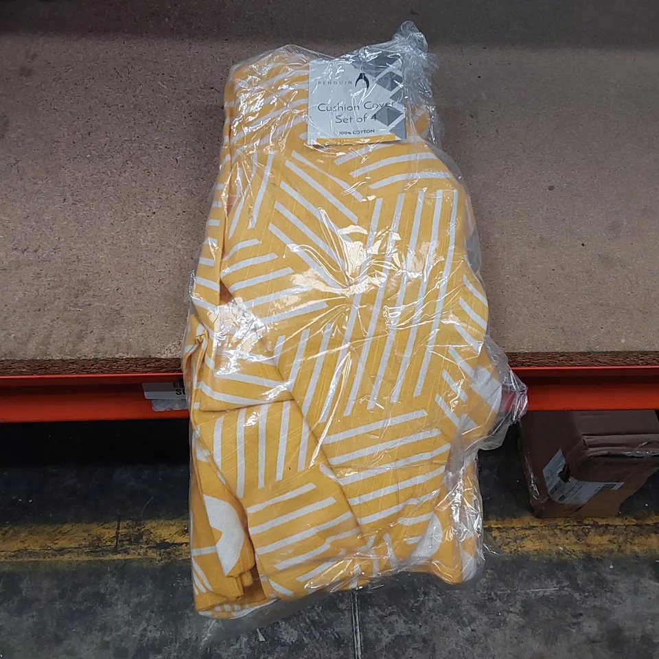 BAGGED DASH GEOMETRIC SQUARE SCATTER CUSHION COVERS - SET OF 4 (1 ITEM)