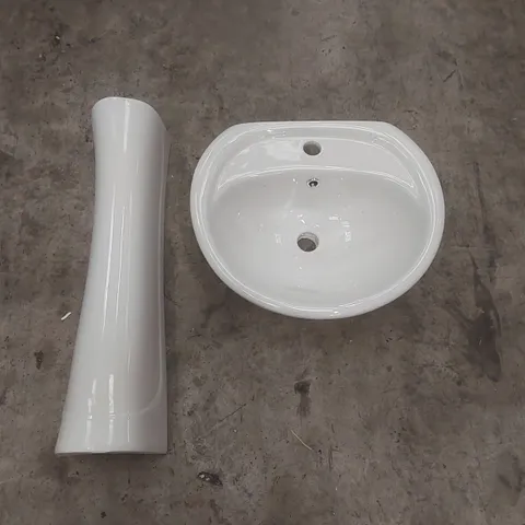 BOXED SAKER STONE PEDESTAL BASIN (2 BOXES)