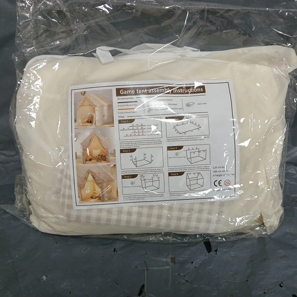 BAGGED GAME TENT - BEIGE 