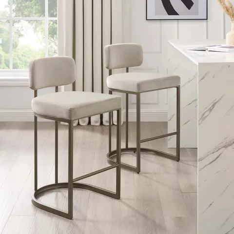 BOXED DUSK MOLLIE SET OF 2 BARSTOOLS - ECRU (1 BOX)