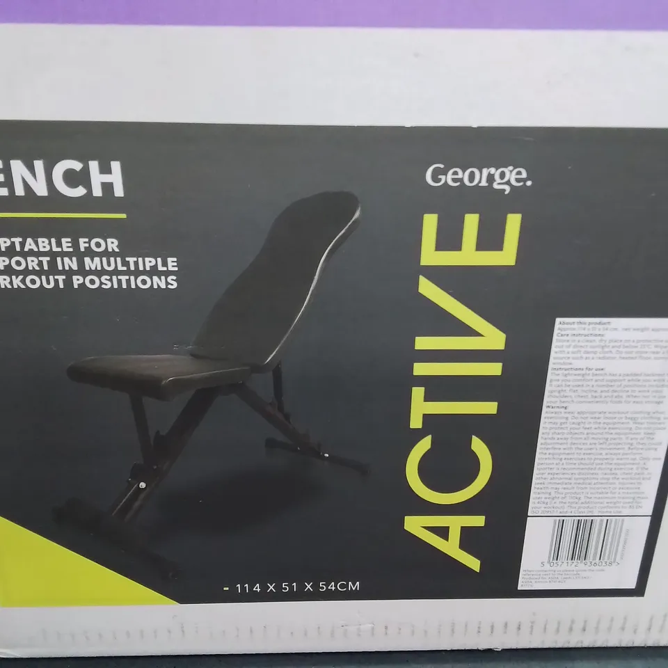 BOXED ACTIVE WORKOUT BENCH - 1 PIECE