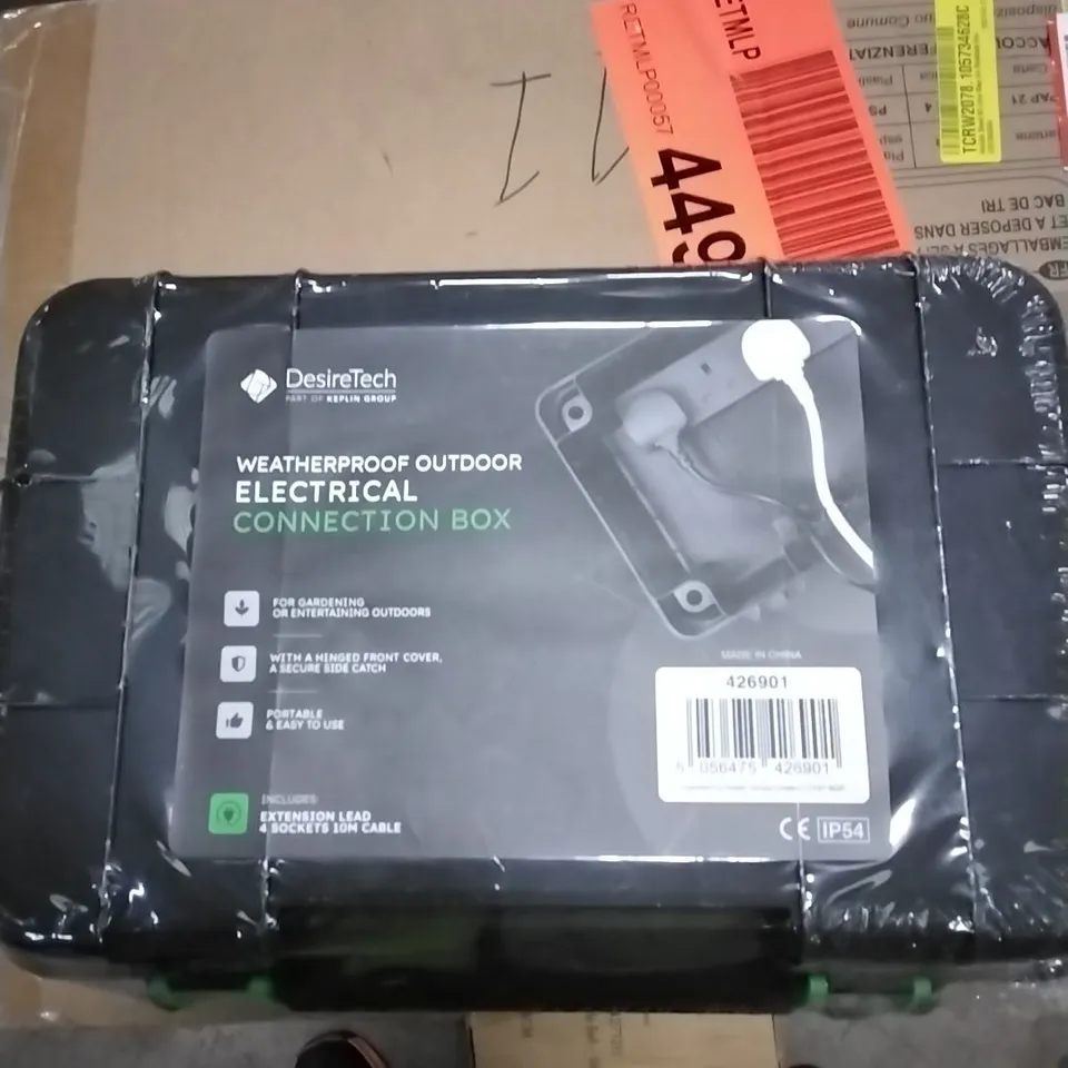 SEALED DESIRETECH WEATHERPROOF ELECTRICAL CONNECTION BOX INCLUDING 10M EXTENSION CABLE 